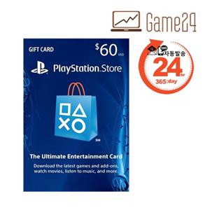  플레이스테이션   디지털  소니 북미 미국 PSN 스토어 기프트카드 60달러 60불 선불카드 플스 PS5/PS4/PS3