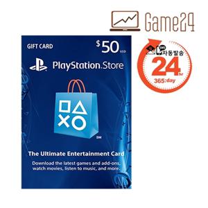  플레이스테이션   디지털/카드결제가능  소니 북미 미국 PSN 스토어 기프트카드 50달러 선불카드 플스 PS5/PS4/PS3