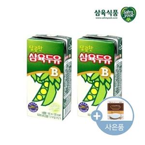  삼육식품  삼육두유 달콤한맛B 190ml 24팩/2박스이상 주문시 보령 영양죽 증정  