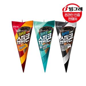  빙그레  빙그레 콘아이스크림 슈퍼콘 24개 혼합구성 (쿠앤크 8개+초코 8개+민트초코 8개)