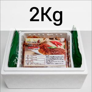 대전 선화동 매운실비김치 2kg