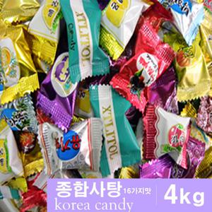 종합사탕4kg/누룽지맛사탕/박하맛사탕/박하맛사탕 사탕/박하/병원/업소용/식당용/대리운전/종합캔디/메프