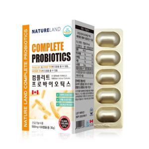 캐나다 프롤린유산균 모유유래 락토바실러스 가세리17 프로 프리 바이어틱스 람노서스 플란타룸 비만균 60캡슐