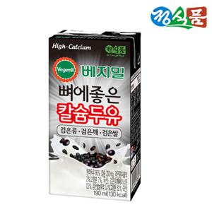  베지밀  베지밀 뼈에좋은 칼슘 두유 검은콩깨쌀 190mlx64팩