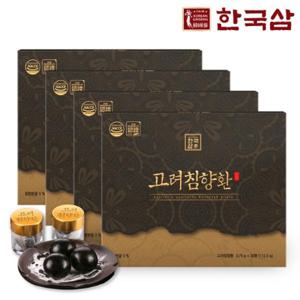  한국삼  고려침향환 30환 x 4박스(총 120환)/쇼핑백 포함