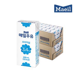  매일유업  매일 멸균 흰우유 오리지널 200mlX48팩