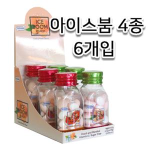 아이스붐 딸기/레몬/자몽/ 복숭아향 캔디 6개입 /상쾌함