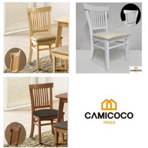 카미코코 1+1 (의자 2개) 나나 식탁 의자 인테리어 영업용 업소용 가정용 카페