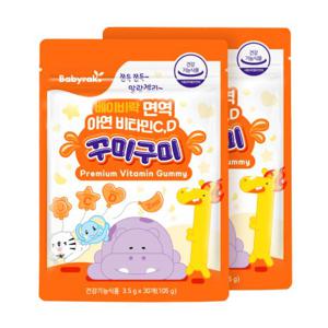  베이비락  베이비락  3+1  꾸미구미 키즈 젤리 비타민C+D+아연 (30개입x2팩)