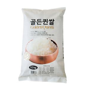  월드그린  (2023년산) 골든퀸쌀 10kg