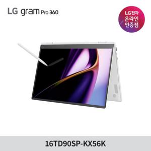 LG전자 그램PRO 360 16TD90SP-KX56K