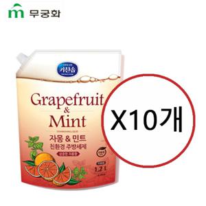  키친솝  무궁화 키친솝 자몽&민트 친환경 주방세제 리필 1.2L x 10개(1박스)