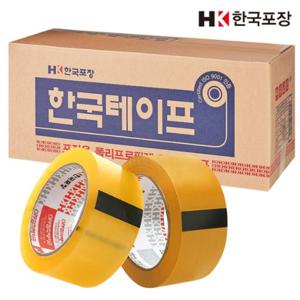 한국테이프 박스테이프 더블중포장 80M x 50개 투명 황색 H50