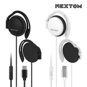  넥스톰  넥스톰 NXT-300C C타입 전용 귀걸이 클립형 유선이어폰 갤럭시 호환 삼성 호환