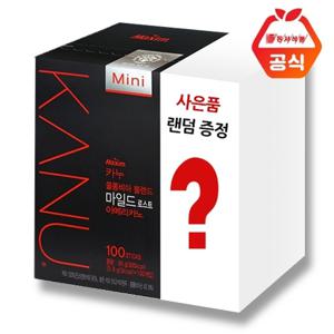 맥심  카누 미니 마일드로스트 아메리카노 100T+증정품