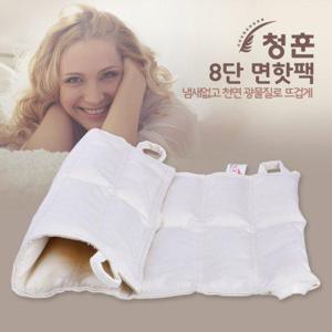 천연 면소재 청훈 8단 면핫팩 면찜질팩 병원용 온열 핫팩 가정용 찜질팩 