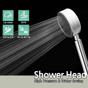 세트(300홀 + 1.5줄) 절수 바디 욕실 샤워기 고압 상승 헤드 교체