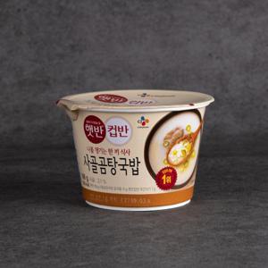 CJ 햇반 컵반 사골곰탕국밥 166g 컵밥