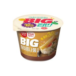 CJ 햇반 컵반 BIG 황태콩나물국밥 321g 컵밥 즉석밥