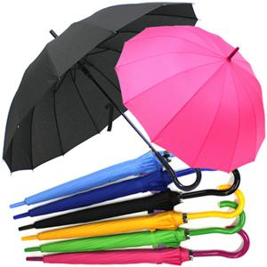  클라비스  클라비스  14k 솔리드 심플 곡자우산  아동우산 3단우산 이쁜우산 자동우산 장우산 대형우산 골프우산 튼튼한우산 접이식우산 