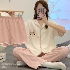 귀여운 반바지+긴바지+탑 3SET 파자마 잠옷 구름캔디3pcs