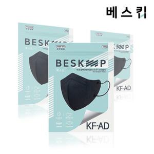 AK몰 베스킵 올국산 KFAD 블랙 새부리형 비말마스크 90매 (5매입X18개) 