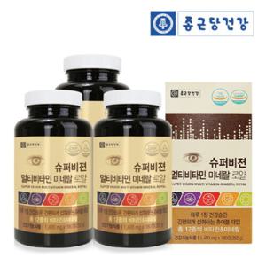  AK몰  종근당건강 슈퍼비젼 멀티비타민 미네랄 로얄 180정 3병 (18개월분)