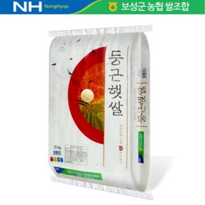  Hit AK몰 2023년 보성농협 둥근햇쌀 20kg