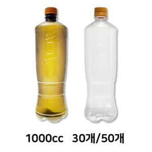  유페트  1000cc 배달 생맥주용기 호프용기 소량판매  갈색/투명