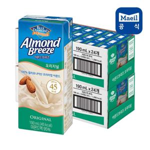  매일우유  아몬드브리즈 오리지널 190ml 48팩 (24팩 2박스) 식물성음료