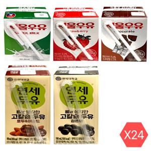 서울우유 멸균 초코우유 200ml 24팩 1박스 외 4종