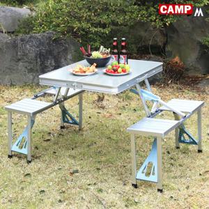 캠핑 테이블 의자 세트 레져 휴대용 경량 폴딩 피크닉 용품 접이식 정리대 키친 이동식 야외 캠핑용 일체형  CMT-23788 