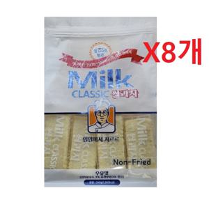 밀크클래식쌀과자240gx8개/위아더월드