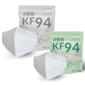 지원정 마스크 KF94 새부리형 대형 중형 25매입 1팩 귀안아픈마스크 숨쉬기 편한 벌크형 식약처인증 마스크