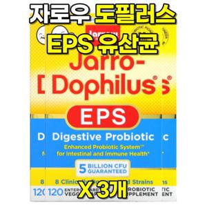  자로우포뮬라  자로우 도피러스 도필러스 EPS 유산균 50억 120캡슐 3개