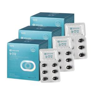  정관장   갤러리아   정관장  알파프로젝트 눈건강 90캡슐 3박스 (90일분)