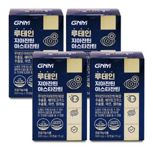  GNM  GNM자연의품격 루테인 지아잔틴 아스타잔틴 500mg x 30캡슐 4박스