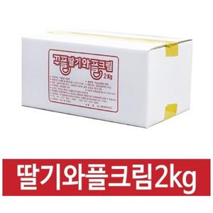 한국이안스 꾸플 달콤한 와플재료 딸기 와플크림 2kg