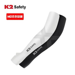  K2 Safety X-bander 팔토시 손등형 쿨토시 고탄력 UV-R