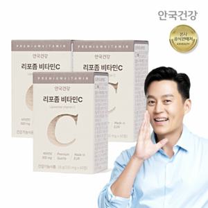  안국건강  (현대hmall)안국건강 리포좀 비타민C 60정 3박스 (3개월분)