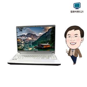  삼성전자  고급 사양 중고노트북 LG X-NOTE R510 R560 (SSD120GB+윈10)