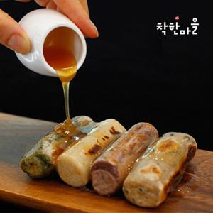  착한마을마음이가   마음이가  현미 가래떡 4종 SET (귀리+서리태+쑥+오곡) / 총 2kg