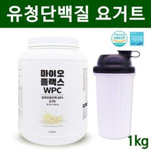 마이오플랙스  단백질쉐이크 유청단백질 WPC 농축유청 프로틴단백질 파우더 요거트 1kg