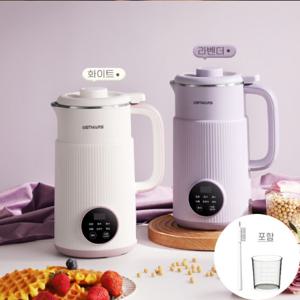 (한글판) OSTMARS 자동 두유제조기 800ml 10엽칼날 콩 믹서기 두유기