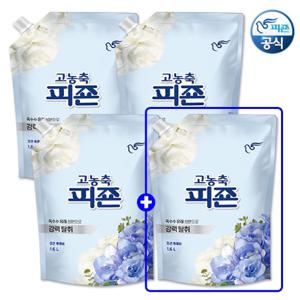  피죤  피죤 고농축 섬유유연제 오션후레쉬 1.6Lx3 + 1.6L 추가증정 -PE