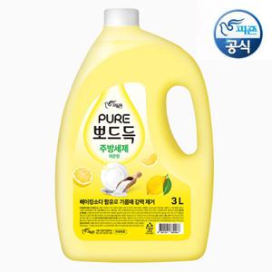피죤 퓨어 뽀드득 주방세제 레몬향 3L / 안심세척 무자극 -PE