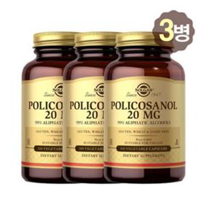  솔가  솔가 폴리코사놀 20mg 100베지캡슐 영양제 (1병/2병/3병)