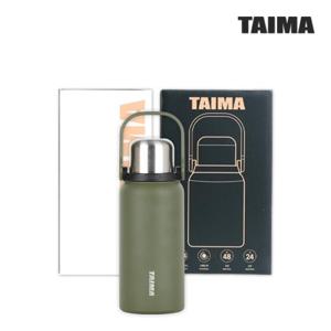 테팔 TAIMA 타이마 핸들 보온병 시리즈 700ml 900ml 1200ml