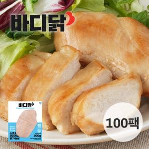  바디닭   바디닭  소프트 오리지널 닭가슴살 100팩