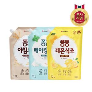  LG생활건강  퐁퐁 주방세제 리필 1.2L x4개 (아침보리/레몬식초/베이킹소다) 택 1